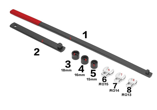 Cheie tensionare role intinzatoare curele - Bjc tools