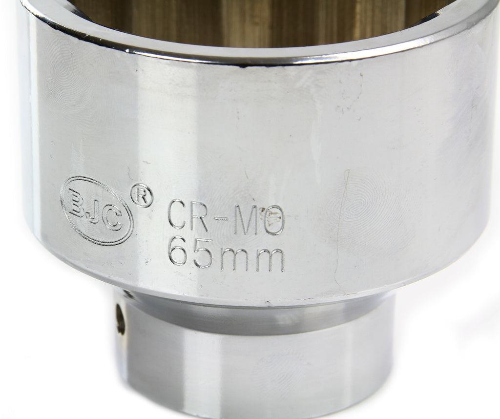 Cheie tubulara bihexagonala diametru 65 mm,Tubulara 65 mm,12 laturi Imagine secundară a produsului