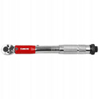 Cheie dinamometrica 1/4 5-25 Nm - Bjc tools