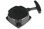 Demaror motocoasa - Bjc tools