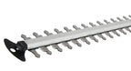 Foarfecă electrică pentru gard viu 610mm