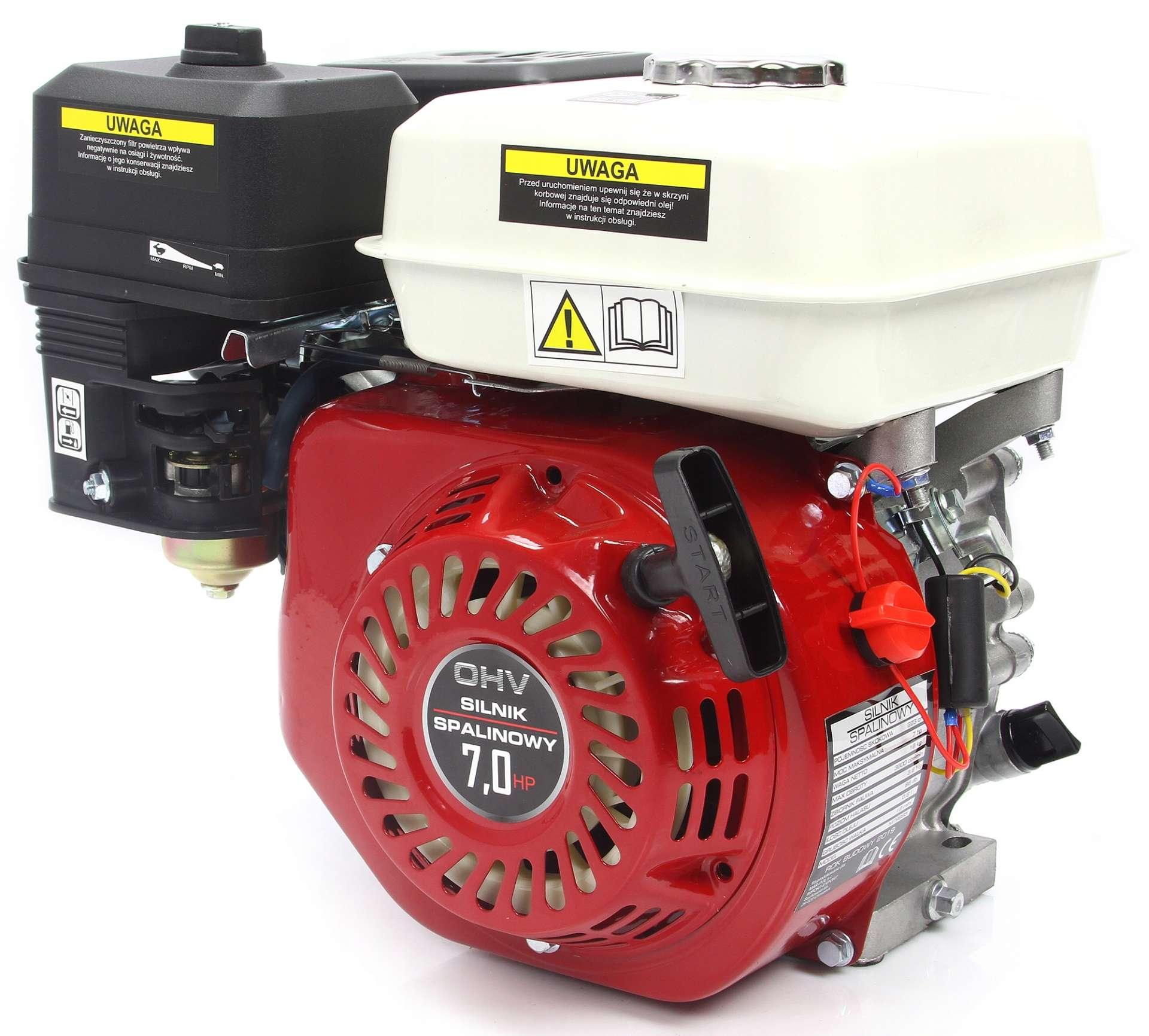 Motor benzina 7 cai CP HP 20mm - Bjc tools Imagine principală a produsului