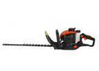 Masina Foarfeca pe benzina de tuns iarba gard viu tufișuri 56cm - Bjc tools